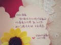 送花的讲究人文案（送花的讲究人文案怎么写）
