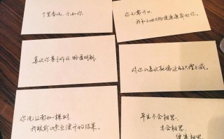520送鲜花寓意告白吗（520送花好嘛）
