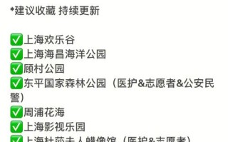 赞美基层医务工作者的鲜花花语（赞美医护工作者的短句）