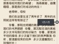 玉溪鲜花花语（玉溪有鲜花批发市场吗）