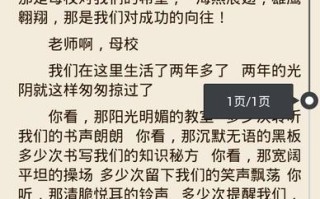 玉溪鲜花花语（玉溪有鲜花批发市场吗）