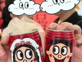 12瓶旺仔鲜花是什么寓意（12瓶旺仔牛奶图片）