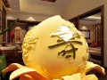 60岁过寿红色鲜花寓意（60岁过寿红色鲜花寓意着什么）