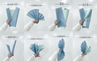 送花的包装的讲究（送花纸包装的颜色有讲究吗）