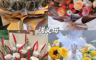 俄罗斯送花的讲究（俄罗斯送花的讲究是什么）