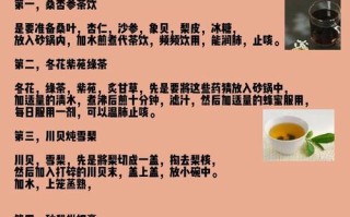 用了老花农给的偏方（用了老花农给的偏方会怎么样）