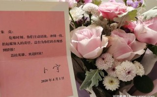 9枚红玫瑰混搭鲜花寓意（红玫瑰9支花束图片）