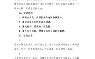 开盘送花的讲究（开盘开花图）