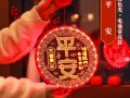 正月初八送花灯的讲究（正月初八供几盏灯）
