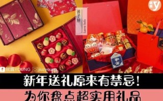 英国送花的讲究（英国人喜欢送什么花）