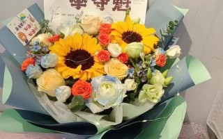 高考送花的寓意讲究（高考送花啥意思）