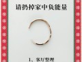方便袋不要扔（方便袋不让用了吗）