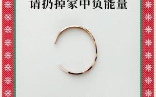方便袋不要扔（方便袋不让用了吗）
