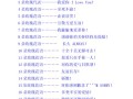21支红玫瑰鲜花花束寓意（21支红玫瑰花代表什么）