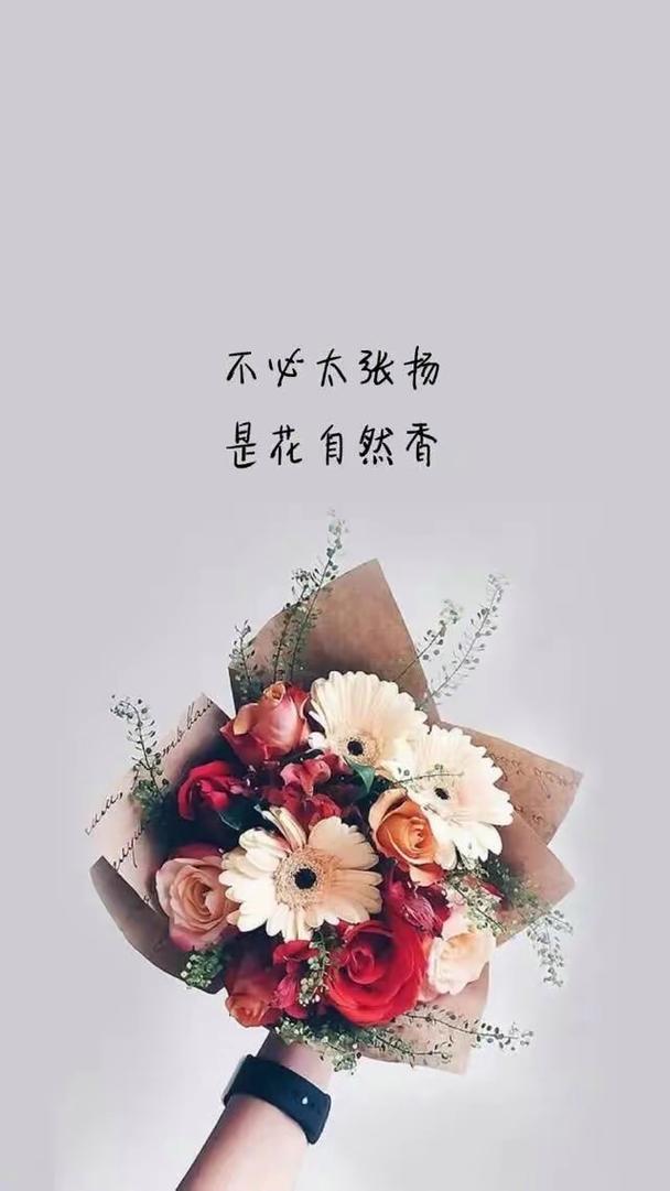鲜花花语搭配(鲜花花语搭配图片大全)-第4张图片-花花知道网 鲜花花语搭配(鲜花花语搭配图片大全)-第4张图片-花花知道网