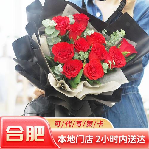 异性朋友送花的讲究(异性朋友送花的讲究是什么)-第5张图片-花花知道网 异性朋友送花的讲究(异性朋友送花的讲究是什么)-第5张图片-花花知道网