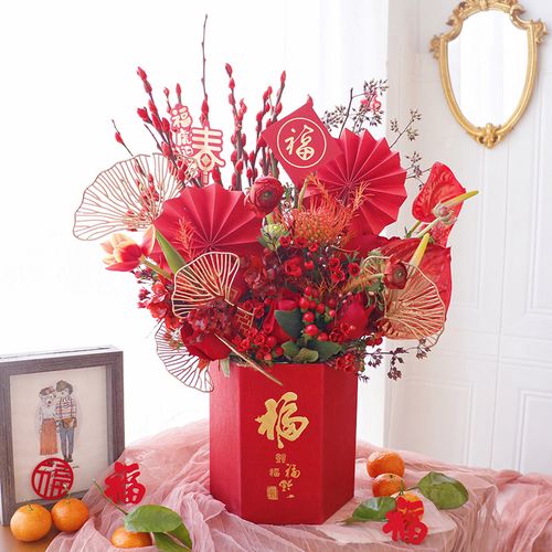 春节送花的讲究(春节送礼送什么花好)-第6张图片-花花知道网 春节送花的讲究(春节送礼送什么花好)-第6张图片-花花知道网