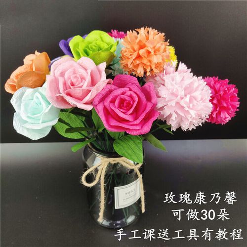 30支鲜花的寓意(鲜花支数寓意)-第2张图片-花花知道网 30支鲜花的寓意(鲜花支数寓意)-第2张图片-花花知道网