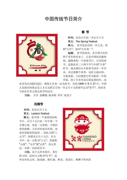 777鲜花代表的寓意(花语77朵)-第1张图片-花花知道网 777鲜花代表的寓意(花语77朵)-第1张图片-花花知道网