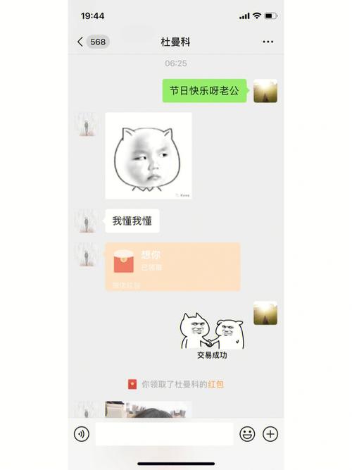 777鲜花代表的寓意(花语77朵)-第4张图片-花花知道网 777鲜花代表的寓意(花语77朵)-第4张图片-花花知道网