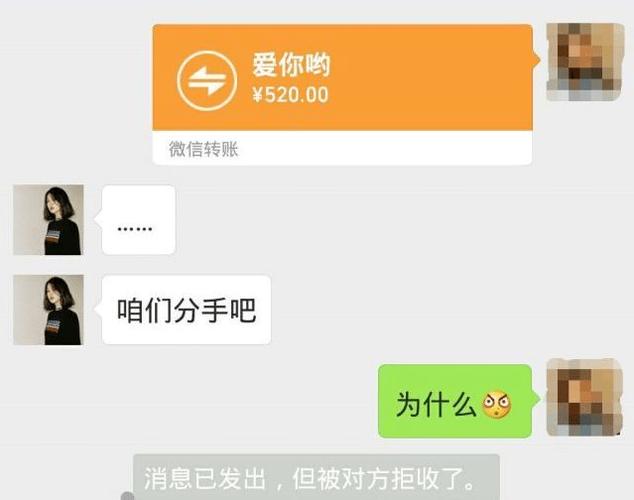 777鲜花代表的寓意(花语77朵)-第6张图片-花花知道网 777鲜花代表的寓意(花语77朵)-第6张图片-花花知道网