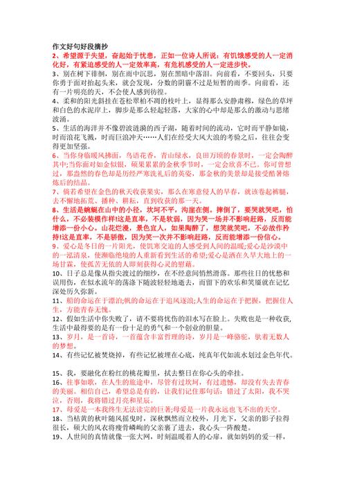 23朵卡布奇诺鲜花花语(23朵卡布奇诺鲜花花语是什么)-第5张图片-花花知道网 23朵卡布奇诺鲜花花语(23朵卡布奇诺鲜花花语是什么)-第5张图片-花花知道网