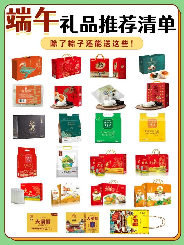 晋江送花的讲究(晋江送花的讲究有哪些)-第5张图片-花花知道网 晋江送花的讲究(晋江送花的讲究有哪些)-第5张图片-花花知道网