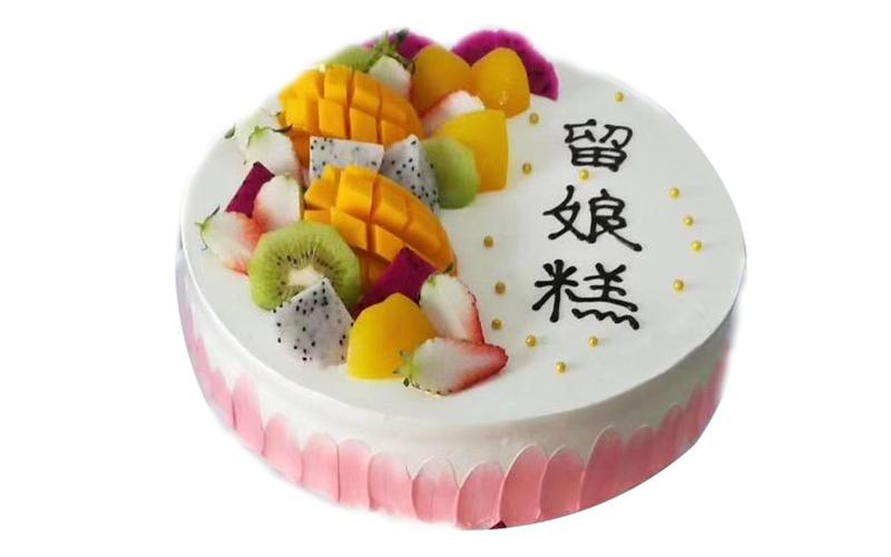 陕西送花糕的讲究(送花糕有啥讲究)-第4张图片-花花知道网 陕西送花糕的讲究(送花糕有啥讲究)-第4张图片-花花知道网
