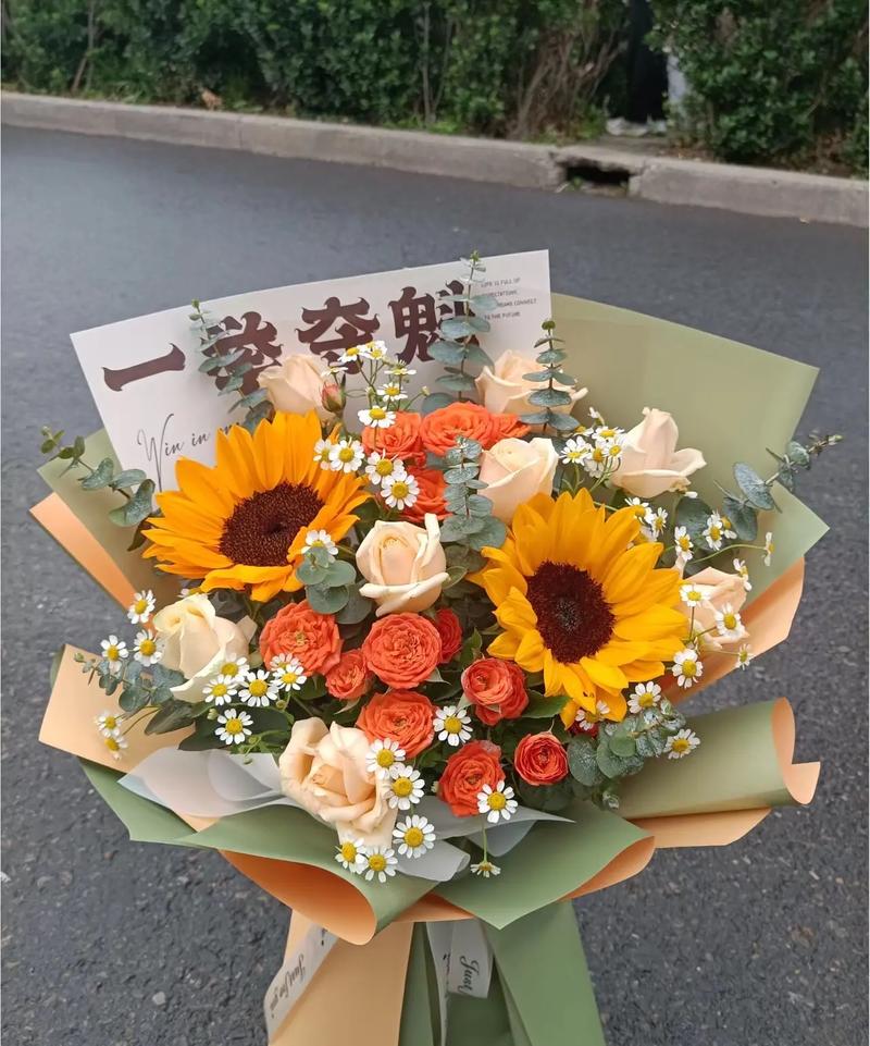 高考送花的讲究(高考送花束)-第1张图片-花花知道网 高考送花的讲究(高考送花束)-第1张图片-花花知道网