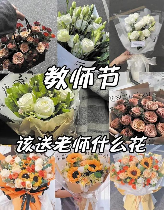 送花的讲究合好(送花有什么讲究?)-第7张图片-花花知道网 送花的讲究合好(送花有什么讲究?)-第7张图片-花花知道网