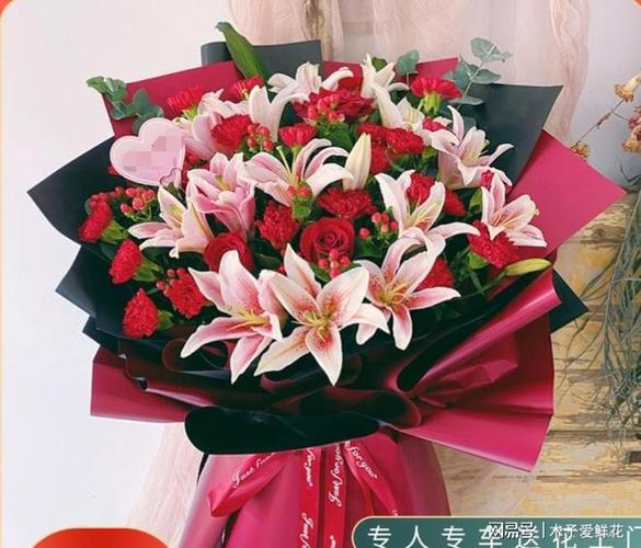 送花的各种讲究(送花有什么说法)-第2张图片-花花知道网 送花的各种讲究(送花有什么说法)-第2张图片-花花知道网