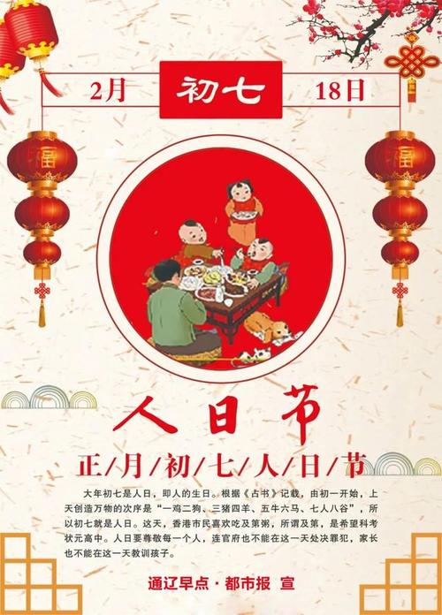 12瓶旺仔鲜花是什么寓意(12瓶旺仔牛奶图片)-第2张图片-花花知道网 12瓶旺仔鲜花是什么寓意(12瓶旺仔牛奶图片)-第2张图片-花花知道网