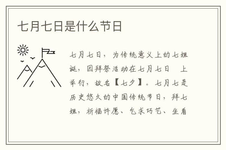 12瓶旺仔鲜花是什么寓意(12瓶旺仔牛奶图片)-第3张图片-花花知道网 12瓶旺仔鲜花是什么寓意(12瓶旺仔牛奶图片)-第3张图片-花花知道网