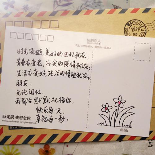 520送鲜花怎么搭配寓意(520送花写什么祝福语)-第1张图片-花花知道网 520送鲜花怎么搭配寓意(520送花写什么祝福语)-第1张图片-花花知道网