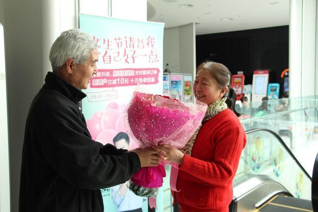 90岁生日送鲜花寓意好吗(90岁老人生日送什么花好)-第6张图片-花花知道网 90岁生日送鲜花寓意好吗(90岁老人生日送什么花好)-第6张图片-花花知道网