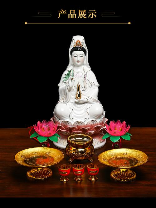 2月19日观音圣诞供鲜花寓意(2月十九观音菩萨圣诞日诵什么经)-第3张图片-花花知道网 2月19日观音圣诞供鲜花寓意(2月十九观音菩萨圣诞日诵什么经)-第3张图片-花花知道网