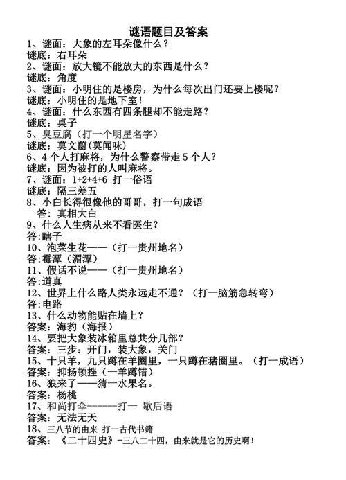 奥利奥鲜花花语(奥利奥话语)-第7张图片-花花知道网 奥利奥鲜花花语(奥利奥话语)-第7张图片-花花知道网