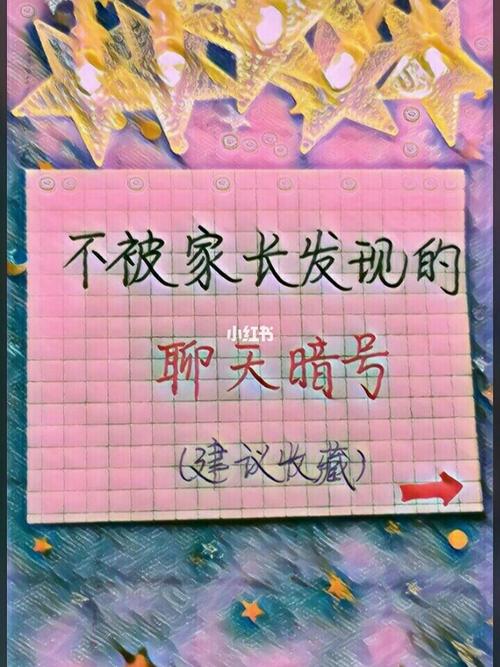 11度鲜花的寓意(11度鲜花的寓意和象征)-第1张图片-花花知道网 11度鲜花的寓意(11度鲜花的寓意和象征)-第1张图片-花花知道网