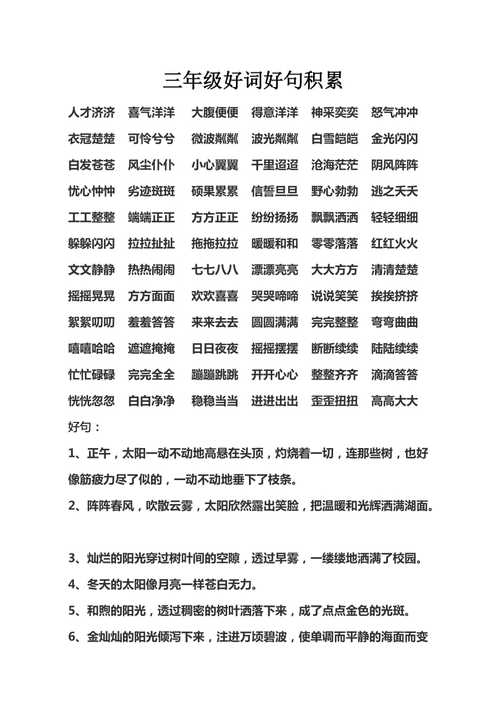 102枝鲜花寓意(107朵花语是什么)-第1张图片-花花知道网 102枝鲜花寓意(107朵花语是什么)-第1张图片-花花知道网