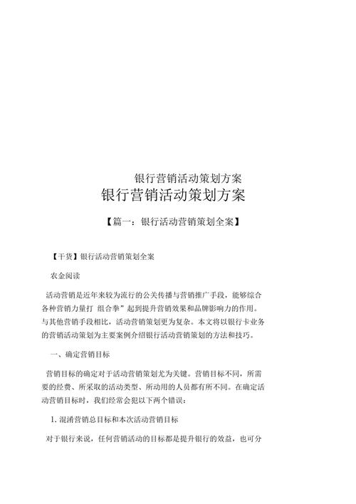 218朵鲜花寓意（送花28朵是什么意思）-第4张图片-花花知道网