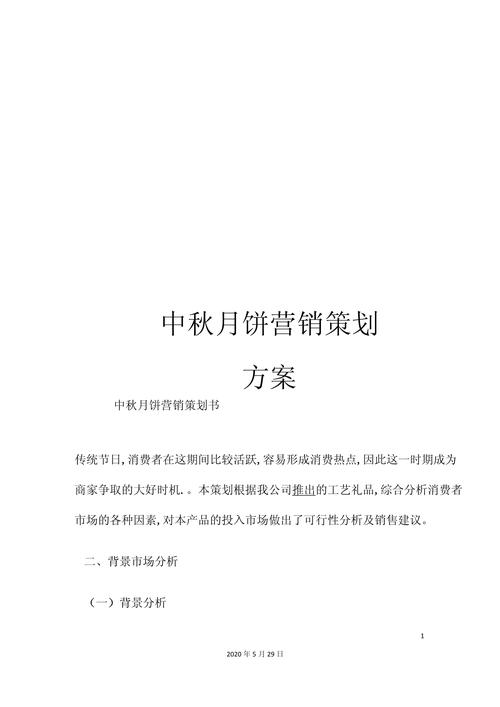 218朵鲜花寓意（送花28朵是什么意思）-第5张图片-花花知道网