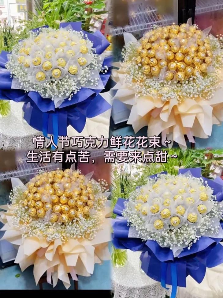 送花的讲究及感悟(送花的讲解)-第2张图片-花花知道网 送花的讲究及感悟(送花的讲解)-第2张图片-花花知道网