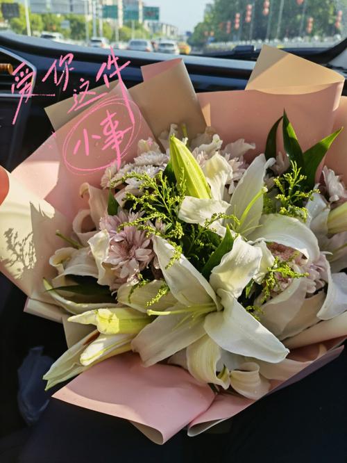 中国古代送花的讲究(中国古代送什么花)-第6张图片-花花知道网 中国古代送花的讲究(中国古代送什么花)-第6张图片-花花知道网