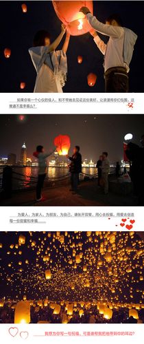 陕西送花灯的讲究(陕西送灯笼是什么意思)-第4张图片-花花知道网 陕西送花灯的讲究(陕西送灯笼是什么意思)-第4张图片-花花知道网