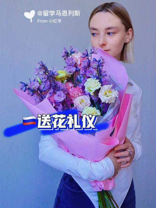接人送花的讲究(接人 送花)-第1张图片-花花知道网 接人送花的讲究(接人 送花)-第1张图片-花花知道网