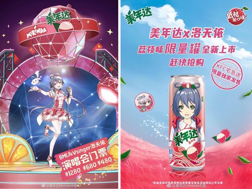鲜花花语bgm(鲜花花语寓意及禁忌)-第2张图片-花花知道网 鲜花花语bgm(鲜花花语寓意及禁忌)-第2张图片-花花知道网