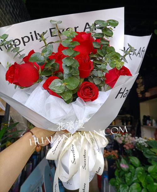 相亲送花的讲究(相亲送什么花好)-第3张图片-花花知道网 相亲送花的讲究(相亲送什么花好)-第3张图片-花花知道网