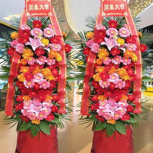 送花篮的风水讲究(送花篮的风水讲究有哪些)-第4张图片-花花知道网 送花篮的风水讲究(送花篮的风水讲究有哪些)-第4张图片-花花知道网