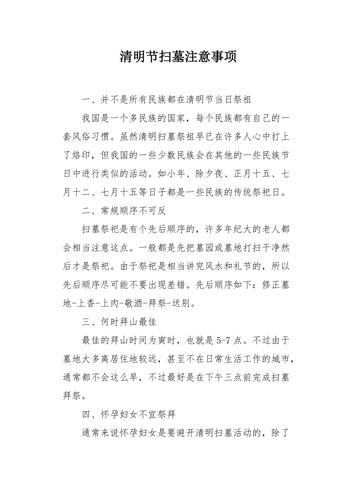 送花的天数讲究(送花的频率)-第1张图片-花花知道网 送花的天数讲究(送花的频率)-第1张图片-花花知道网