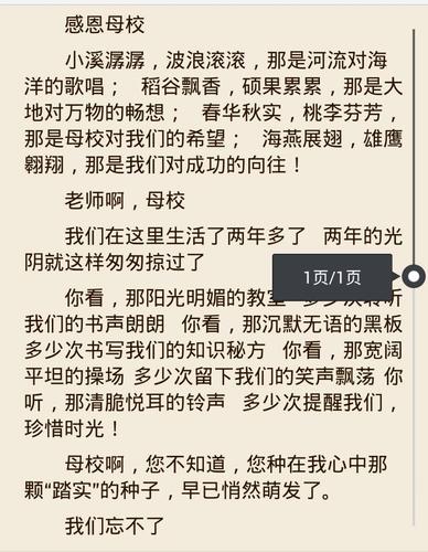 玉溪鲜花花语(玉溪有鲜花批发市场吗)-第3张图片-花花知道网 玉溪鲜花花语(玉溪有鲜花批发市场吗)-第3张图片-花花知道网